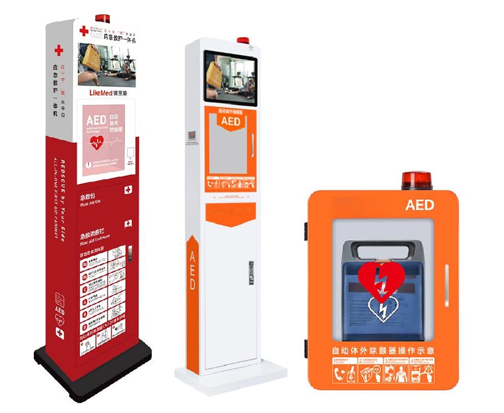 First Aid Equipment